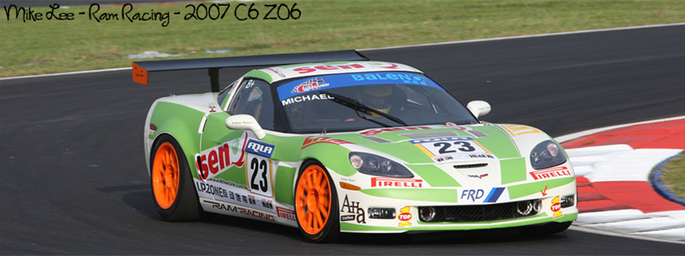 Mike Lee - Ram Racing - 2007 C6 ZO6 4